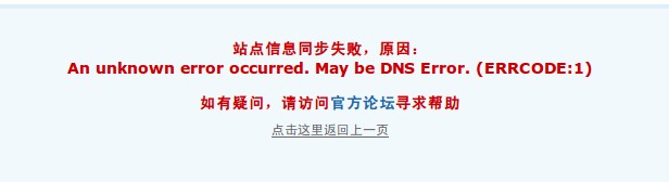 QQ拼音截图未命名.jpg