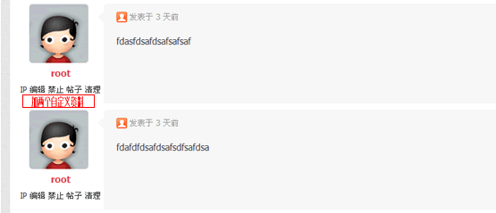 124.gif