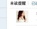 QQ截图20120714132844.jpg