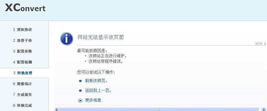 截图2.jpg