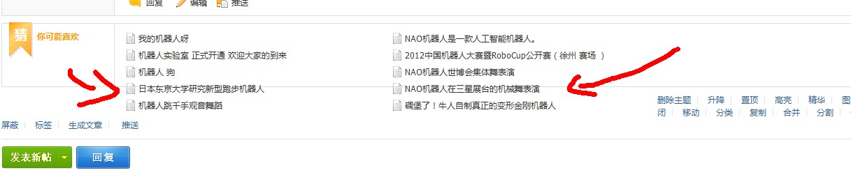 错位.jpg