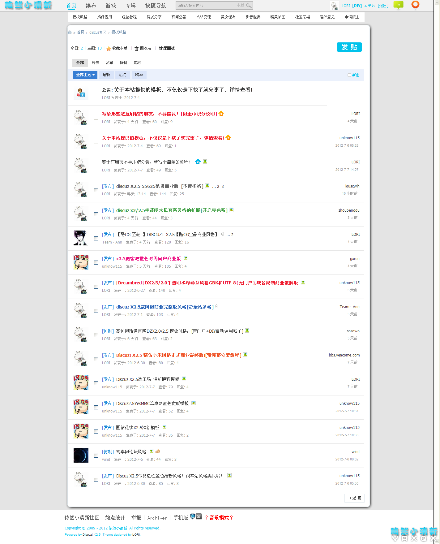 2.png