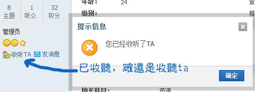 搜狗浏览器截图(12).jpg