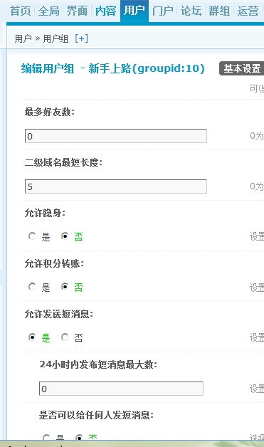 搜狗浏览器截图.jpg