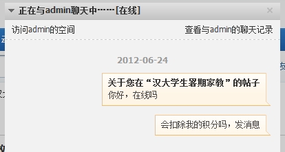 搜狗浏览器截图5.jpg