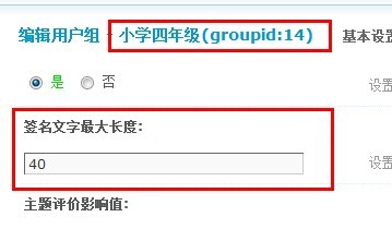 签名.jpg
