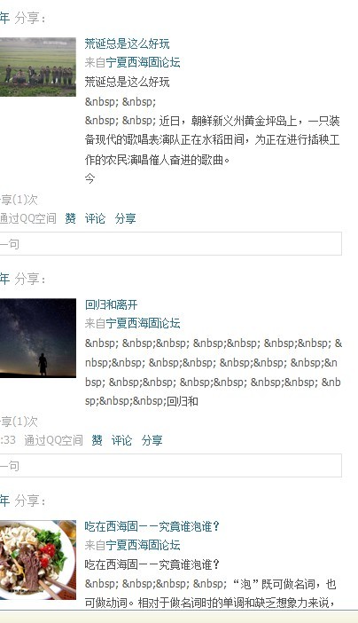 空间1.jpg