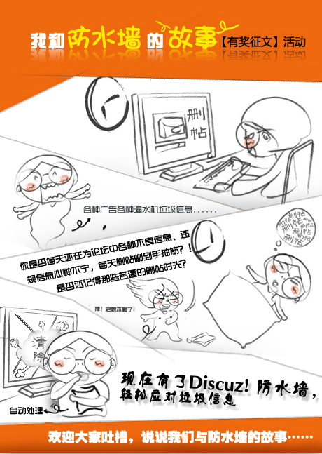 {A458BD95-6228-4D6B-A7A6-549D12AB0B70}.jpg