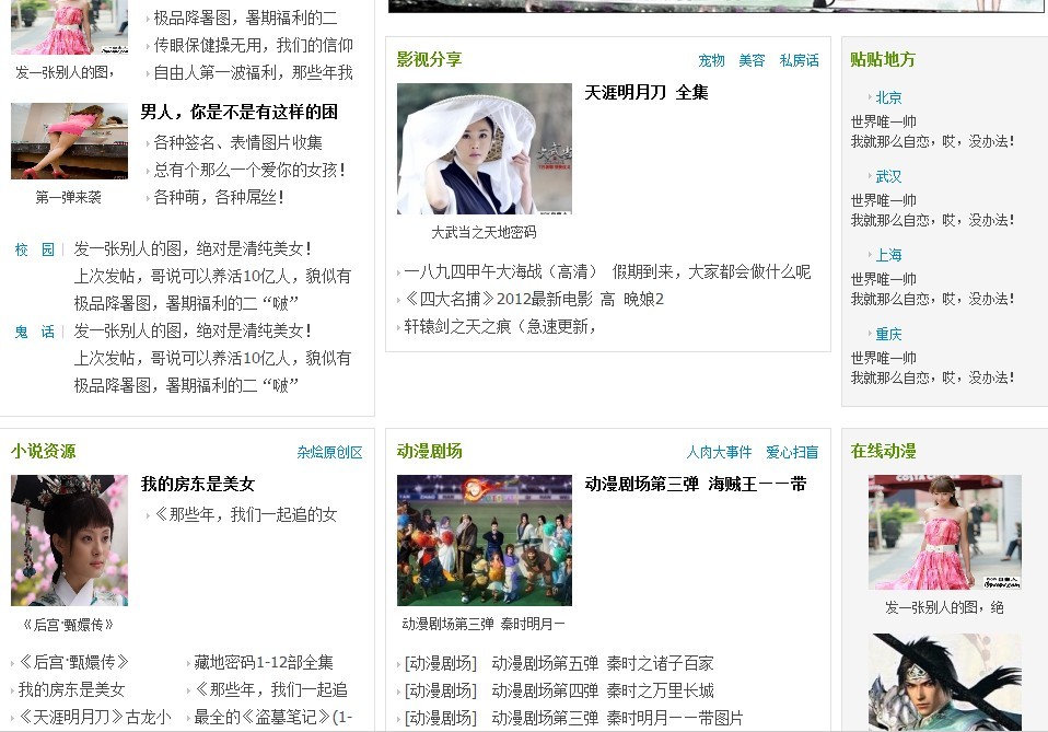 未命名.jpg