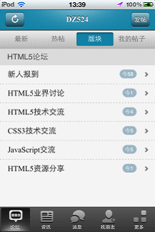 图片3.png
