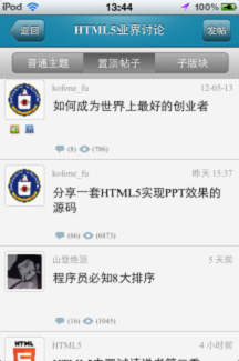图片4.png