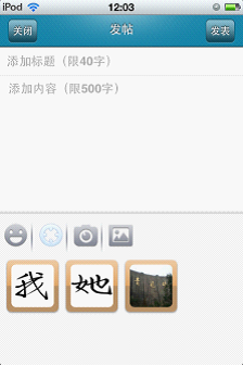 图片8.png