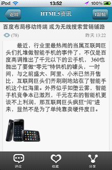 图片10.png