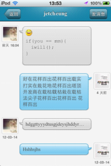 图片11.png