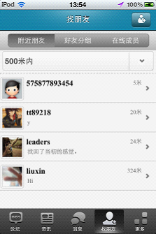 图片14.png