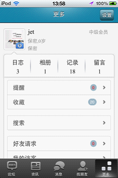 图片16.png