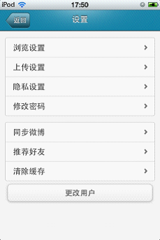 图片17.png