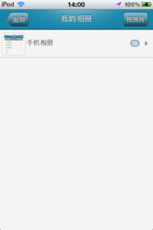 图片18.png