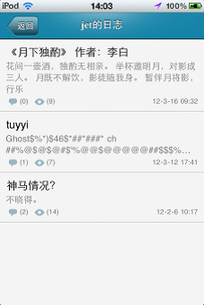 图片20.png