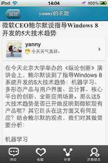 图片21.png