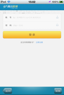 图片23.png