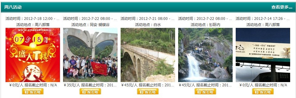 未命名.jpg