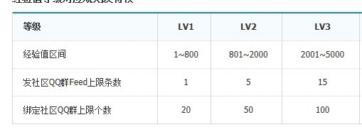 规则.jpg