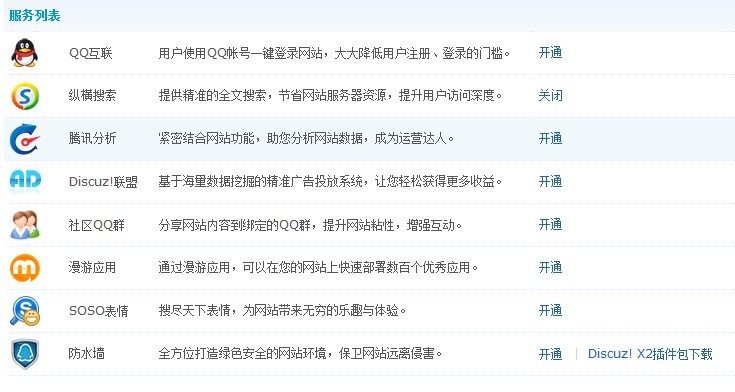 未命名1.jpg
