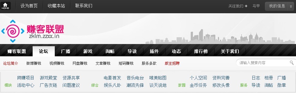 效果图一.jpg