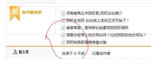 复件 2.jpg