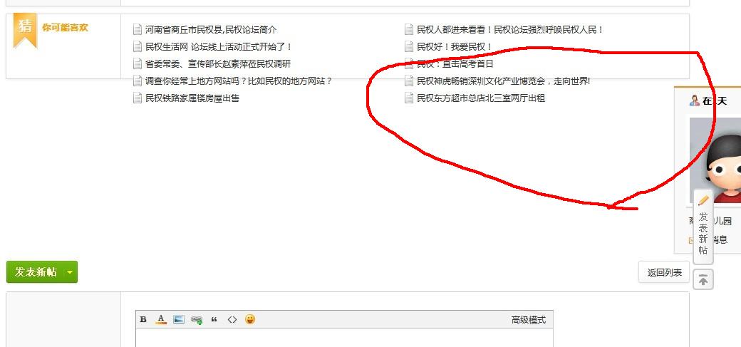 复件 3.jpg