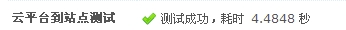 搜狗浏览器截图.jpg