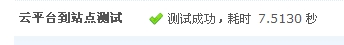 搜狗浏览器截图(1).jpg