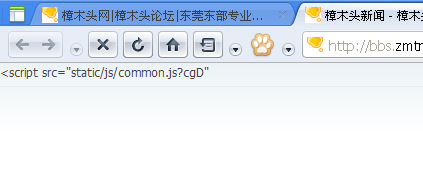 QQ截图20120721092604.png