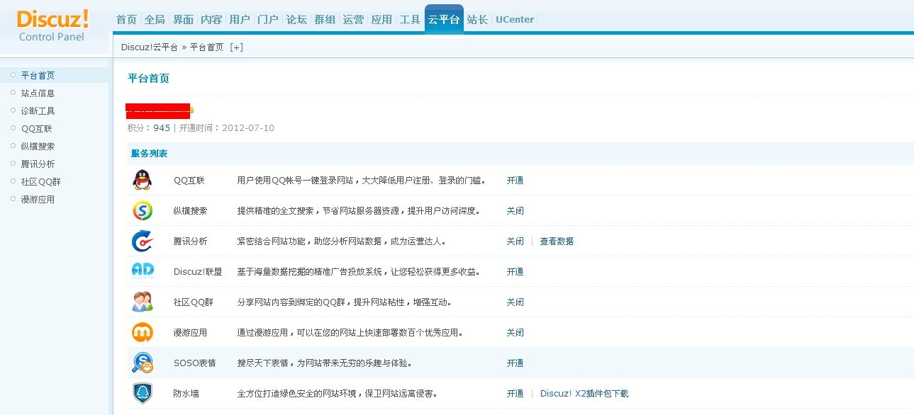 未命名.jpg