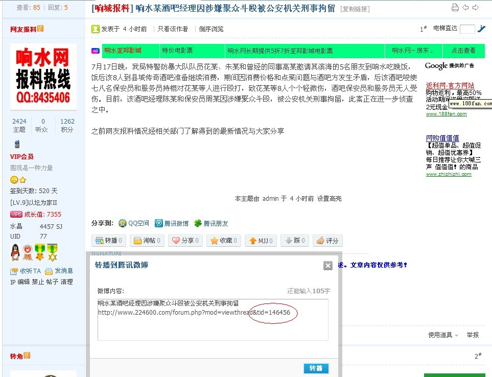 未命名1.jpg