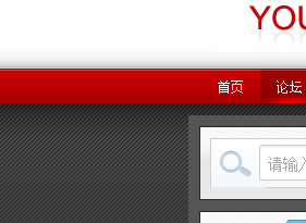 QQ截图20120721185640.png