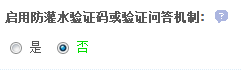 捕获.PNG
