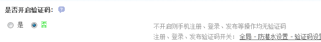 捕0获.PNG
