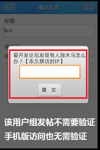捕获.PNG