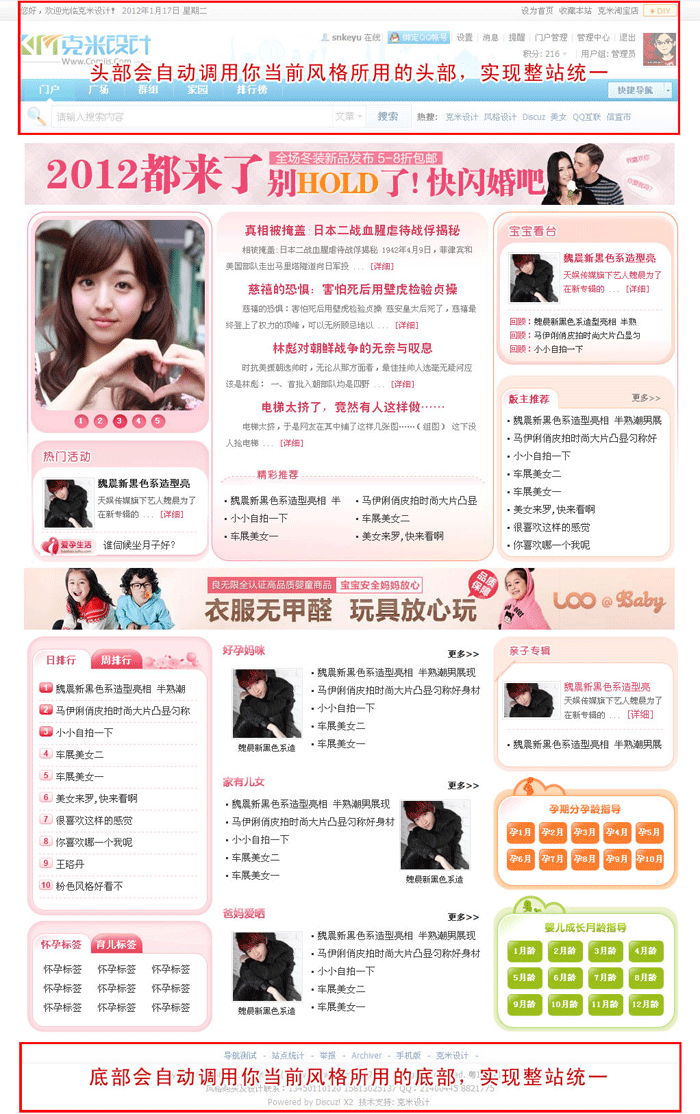 11.gif