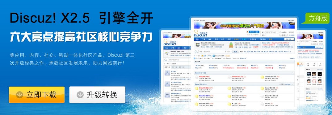 QQ截图20120723112059.jpg