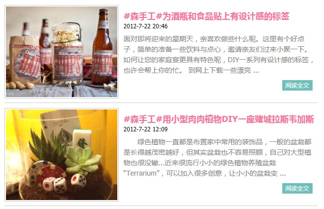 需要修改的地方.jpg
