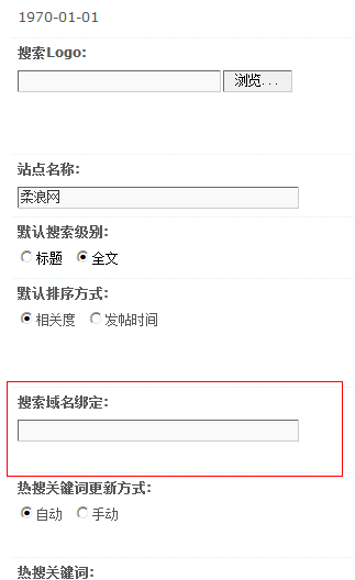 QQ截图20120723141606.png