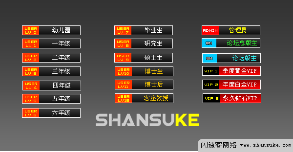 未标题-4.png