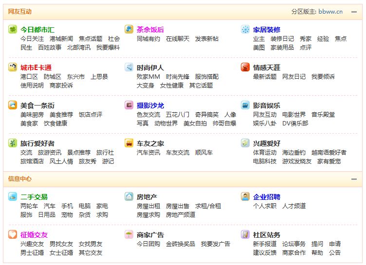 截图00.jpg
