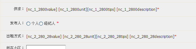 QQ截图20120724233949.png
