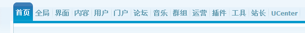 QQ截图20120725090508.png