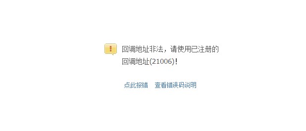 QQ截图20120725114148.jpg
