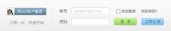 细节美化.png